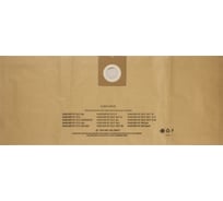 Фильтр-мешки бумажные для пылесоса 200 шт AIR Paper PK-301/200