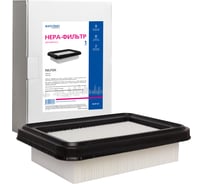 HEPA-фильтр синтетический для пылесоса EURO Clean NLSM-33
