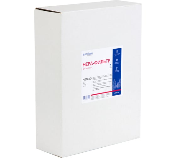 HEPA-фильтр целлюлозный для пылесоса EURO Clean MTPM-25