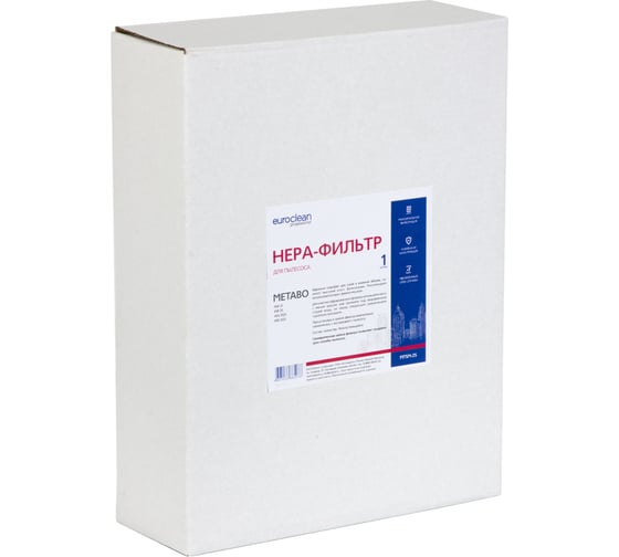 HEPA-фильтр синтетический для пылесоса EURO Clean MTSM-25