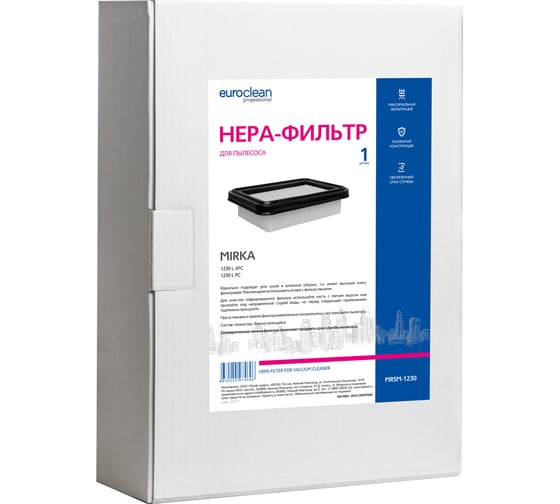 HEPA-фильтр синтетический для пылесоса EURO Clean MRSM-1230