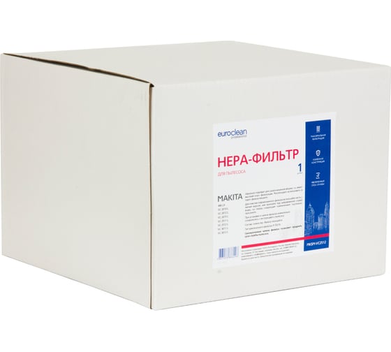 HEPA-фильтр синтетический для пылесоса EURO Clean MKSM-VC2512