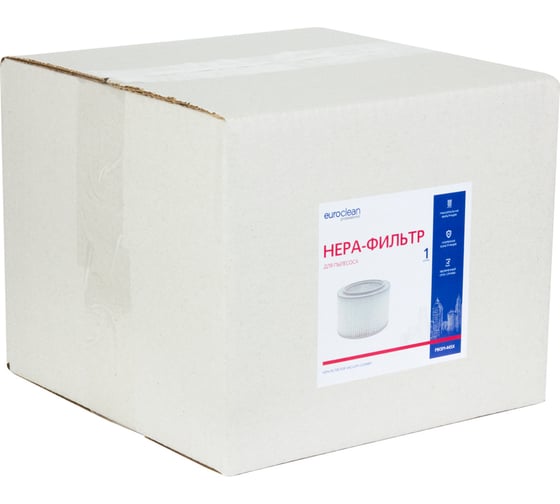 HEPA-фильтр синтетический для пылесоса EURO Clean MKSM-445X