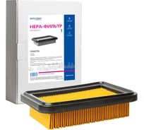 HEPA-фильтр целлюлозный для пылесоса EURO Clean MKPMY-4210