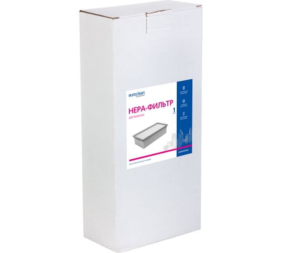 HEPA-фильтр синтетический для пылесоса EURO Clean KHSM-NT65/2