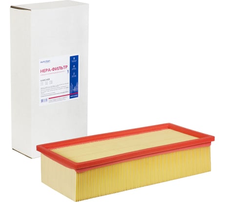 HEPA-фильтр целлюлозный повышенной фильтрации EUROCLEAN professional для пылесоса EURO Clean KHPMY-NT65/2