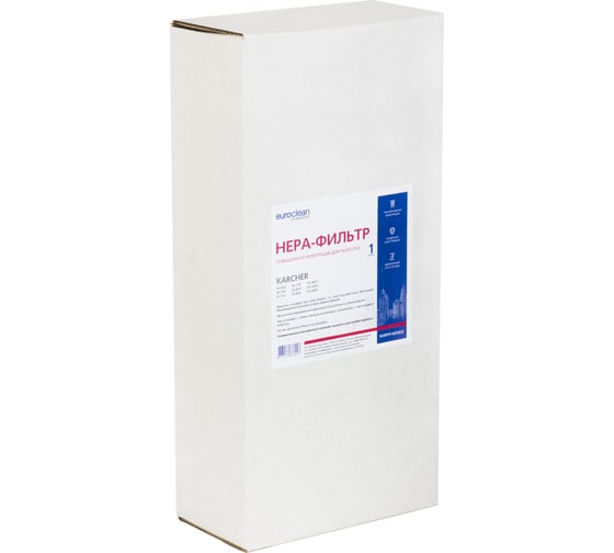 HEPA-фильтр целлюлозный повышенной фильтрации EUROCLEAN professional для пылесоса EURO Clean KHPMY-NT65/2