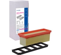 HEPA-фильтр целлюлозный для пылесоса EURO Clean KHPM-SE5100