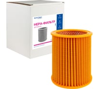 HEPA-фильтр целлюлозный для пылесоса EURO Clean HTCM-WDE3600