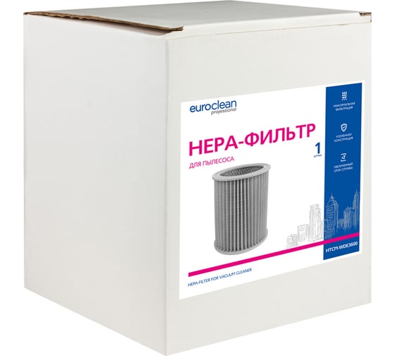 HEPA-фильтр целлюлозный для пылесоса EURO Clean HTCM-WDE3600
