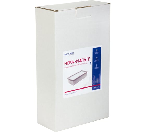 HEPA-фильтр целлюлозный повышенной фильтрации EUROCLEAN professional для пылесоса EURO Clean HIPMY-VC20