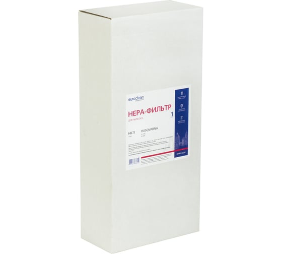 HEPA-фильтр целлюлозный для пылесоса EURO Clean HHPM-VC60