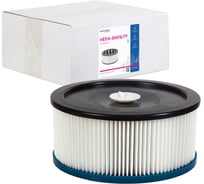 HEPA-фильтр целлюлозный для пылесоса EURO Clean FLPM-AS20