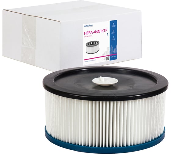 HEPA-фильтр целлюлозный для пылесоса EURO Clean FLPM-AS20