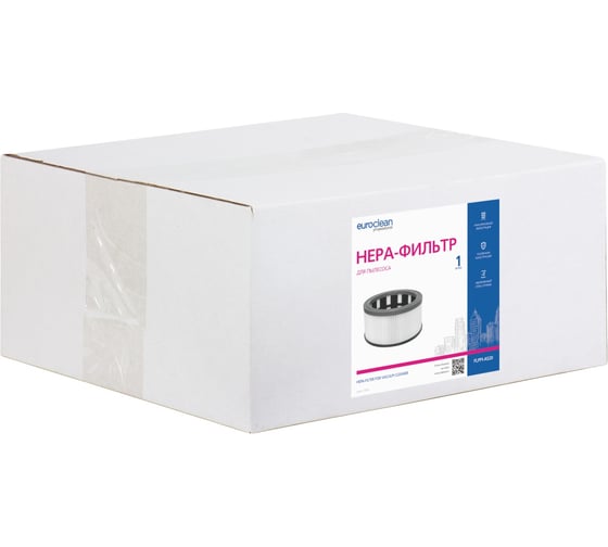 HEPA-фильтр целлюлозный для пылесоса EURO Clean FLPM-AS20