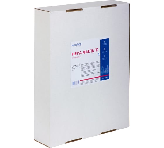 HEPA-фильтр синтетический для пылесоса EURO Clean DWSM-27901