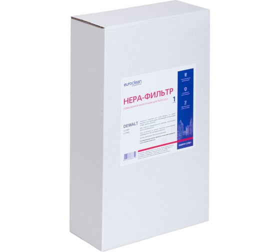HEPA-фильтр целлюлозный повышенной фильтрации EUROCLEAN professional для пылесоса EURO Clean DWPMY-27901