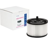 HEPA-фильтр синтетический для пылесоса EURO Clean BGSM-UV15