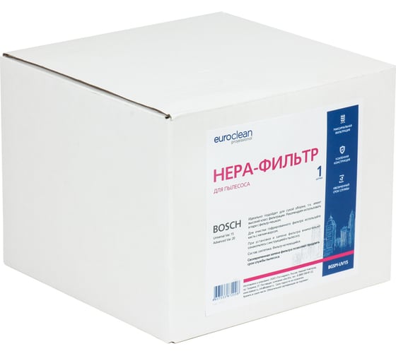 HEPA-фильтр синтетический для пылесоса EURO Clean BGSM-UV15