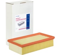HEPA-фильтр целлюлозный повышенной фильтрации EUROCLEAN professional для пылесоса EURO Clean BGPMY-35/55