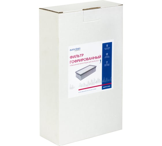 HEPA-фильтр целлюлозный повышенной фильтрации EUROCLEAN professional для пылесоса EURO Clean BGPMY-35/55