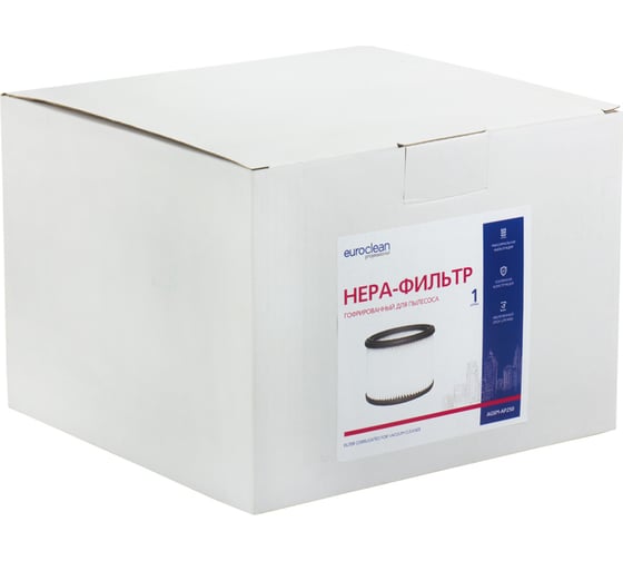 HEPA-фильтр синтетический для пылесоса EURO Clean AGSM-AP250