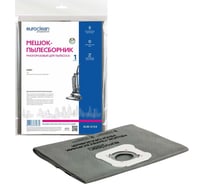 Мешок-пылесборник многоразовый с текстильной застежкой EUROCLEAN professional для пылесоса EURO Clean EUR-5153