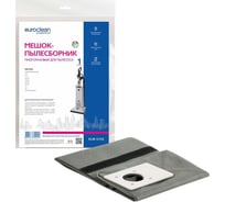 Мешок-пылесборник многоразовый с текстильной застежкой EUROCLEAN professional для пылесоса EURO Clean EUR-5155