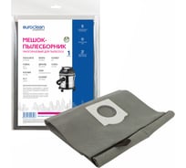 Мешок-пылесборник многоразовый с текстильной застежкой EUROCLEAN professional для пылесоса EURO Clean EUR-5204