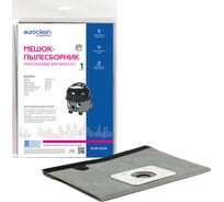 Мешок-пылесборник многоразовый с текстильной застежкой EUROCLEAN professional для пылесоса EURO Clean EUR-5220