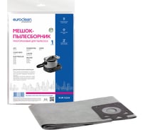 Мешок-пылесборник многоразовый с текстильной застежкой EUROCLEAN professional для пылесоса EURO Clean EUR-5224