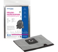 Мешок-пылесборник многоразовый с текстильной застежкой EUROCLEAN professional для пылесоса EURO Clean EUR-5229