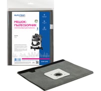 Мешок-пылесборник многоразовый с текстильной застежкой EUROCLEAN professional для пылесоса EURO Clean EUR-5238