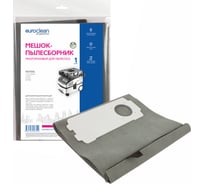 Мешок-пылесборник многоразовый с текстильной застежкой EUROCLEAN professional для пылесоса EURO Clean EUR-5251