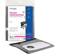 Мешок-пылесборник многоразовый с текстильной застежкой EUROCLEAN professional для пылесоса EURO Clean EUR-5252