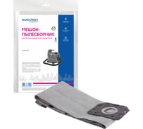 Мешок-пылесборник многоразовый с текстильной застежкой EUROCLEAN professional для пылесоса EURO Clean EUR-5273