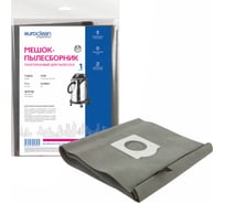 Мешок-пылесборник многоразовый с текстильной застежкой EUROCLEAN professional для пылесоса EURO Clean EUR-5423