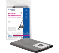 Мешок-пылесборник многоразовый с пластиковым зажимом EUROCLEAN professional для пылесоса EURO Clean EUR-706
