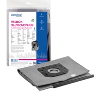 Мешок-пылесборник многоразовый с пластиковым зажимом EUROCLEAN professional для пылесоса EURO Clean EUR-711