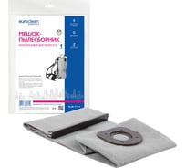 Мешок-пылесборник многоразовый с пластиковым зажимом EUROCLEAN professional для пылесоса EURO Clean EUR-7151