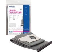 Мешок-пылесборник многоразовый с пластиковым зажимом EUROCLEAN professional для пылесоса EURO Clean EUR-7152