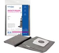 Фильтр-мешок многоразовый с пластиковым зажимом EUROCLEAN professional для пылесоса EURO Clean EUR-7162