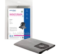Фильтр-мешок многоразовый с пластиковым зажимом EUROCLEAN professional для пылесоса EURO Clean EUR-7210
