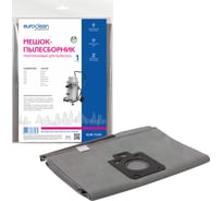 Мешок-пылесборник многоразовый с пластиковым зажимом EUROCLEAN professional для пылесоса EURO Clean EUR-7235