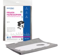 Мешок-пылесборник многоразовый с пластиковым зажимом EUROCLEAN professional для пылесоса EURO Clean EUR-7253