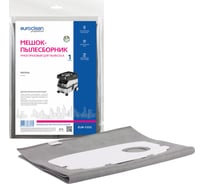 Мешок-пылесборник многоразовый с пластиковым зажимом EUROCLEAN professional для пылесоса EURO Clean EUR-7252