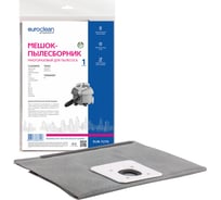 Мешок-пылесборник многоразовый с пластиковым зажимом EUROCLEAN professional для пылесоса EURO Clean EUR-7270