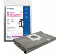 Мешок-пылесборник многоразовый с пластиковым зажимом EUROCLEAN professional для пылесоса EURO Clean EUR-7423