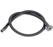 Шланг заливной Ghibli&Wirbel FR 30.0024.00