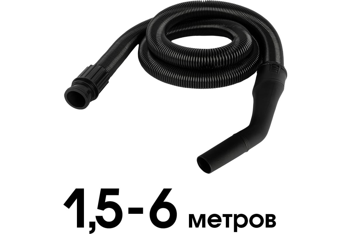 Шланг растягивающийся для пылесоса ПС 200/ПС 300/ПС 500 1.5-6 м Пульсар ...